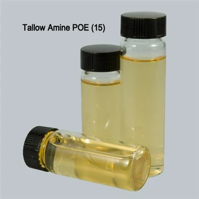 Segondè bon jan kalite surfactant amine ethoxylate (15eo) cas 61791-26-2